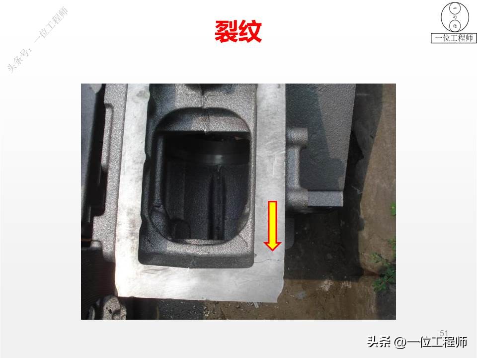 离心铸管缺陷分析与防止,离心铸造的缺陷如何解决