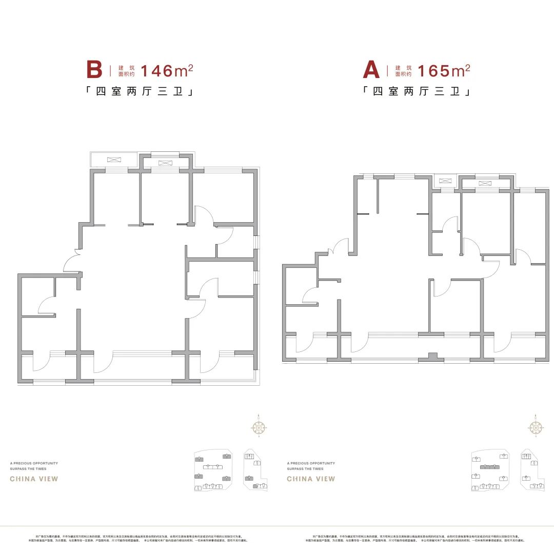 在10W+扎堆的丽泽，君礼著极致演绎好与坏……