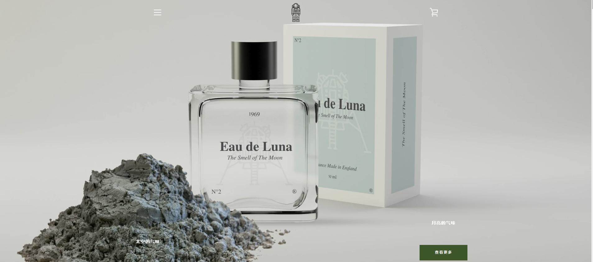 宇宙的颜色是什么样子的,宇宙的月亮是什么样子