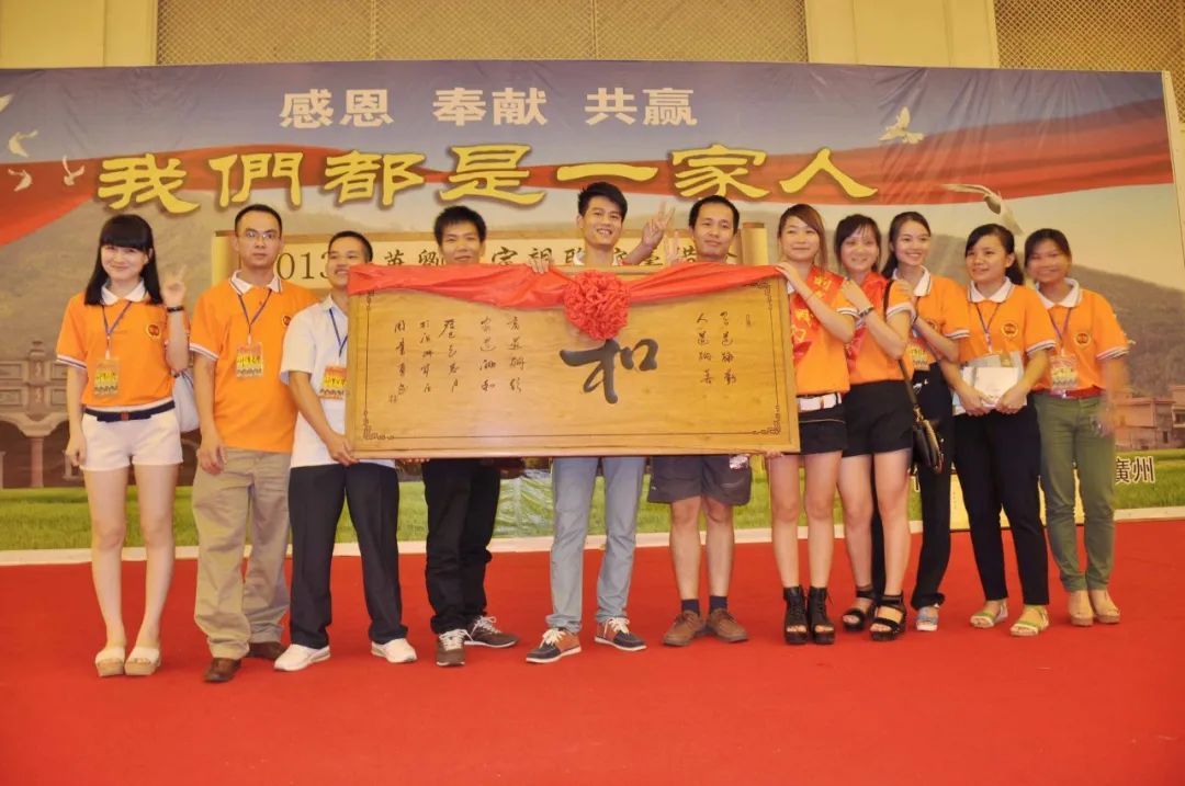 刘傅氏族沿革史概略——刘傅位明