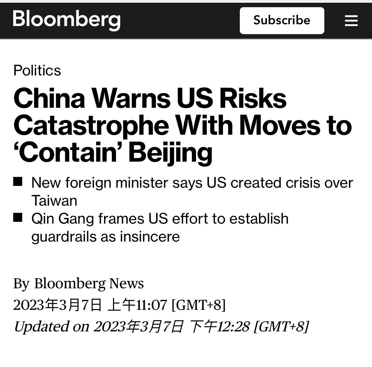 标题新闻：部分外国媒体报道中国外长秦刚记者会关注重点