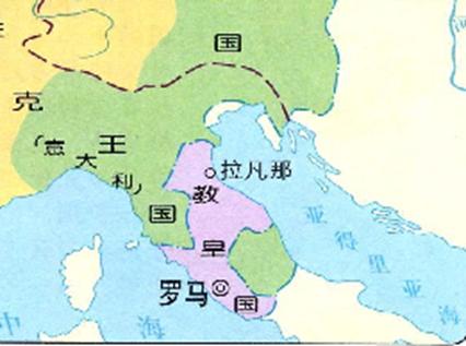 罗马帝国时期的五大教区 (罗马教廷的兴衰史)