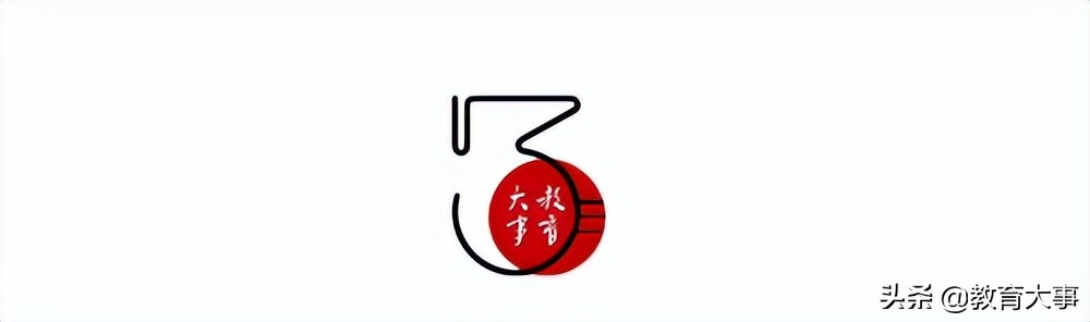 中小学生暑假每天可玩1小时游戏？腾讯游戏：想多了