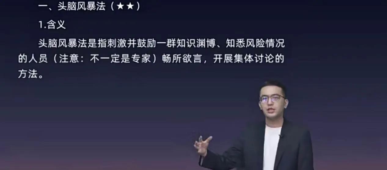 考cpa要看什么书,考cpa需要的资料和书籍