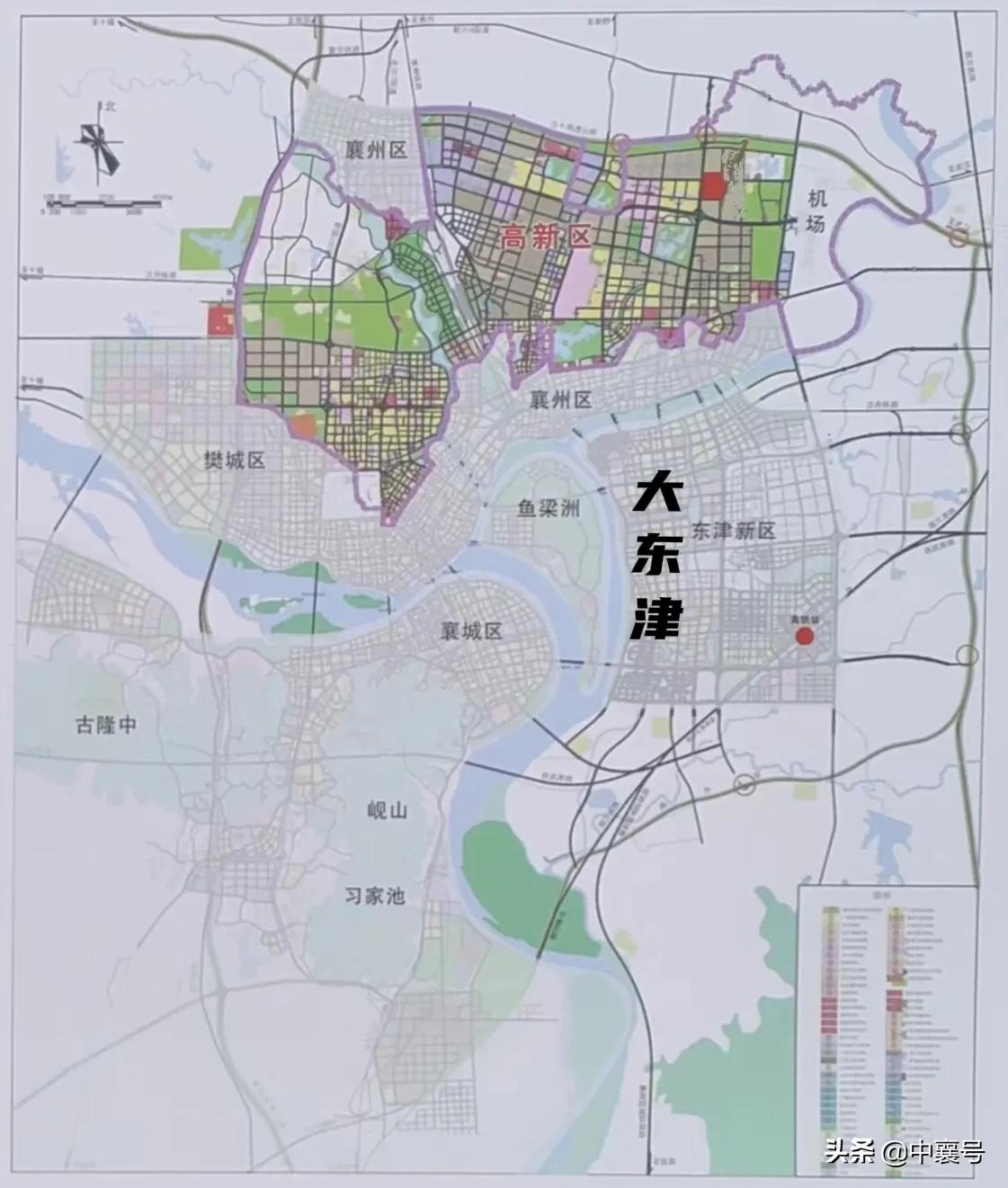 襄阳市东津区重大项目,襄阳东津新区现在发展情况