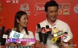 林心如周杰事件前因后果,还珠格格尔康被判刑