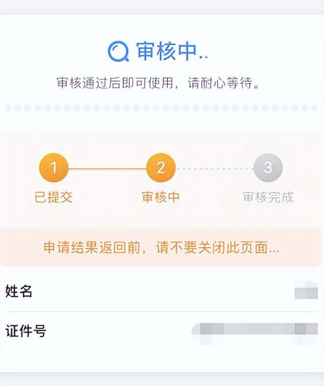 12306官网只卖火车票吗,12306买不了火车票了吗