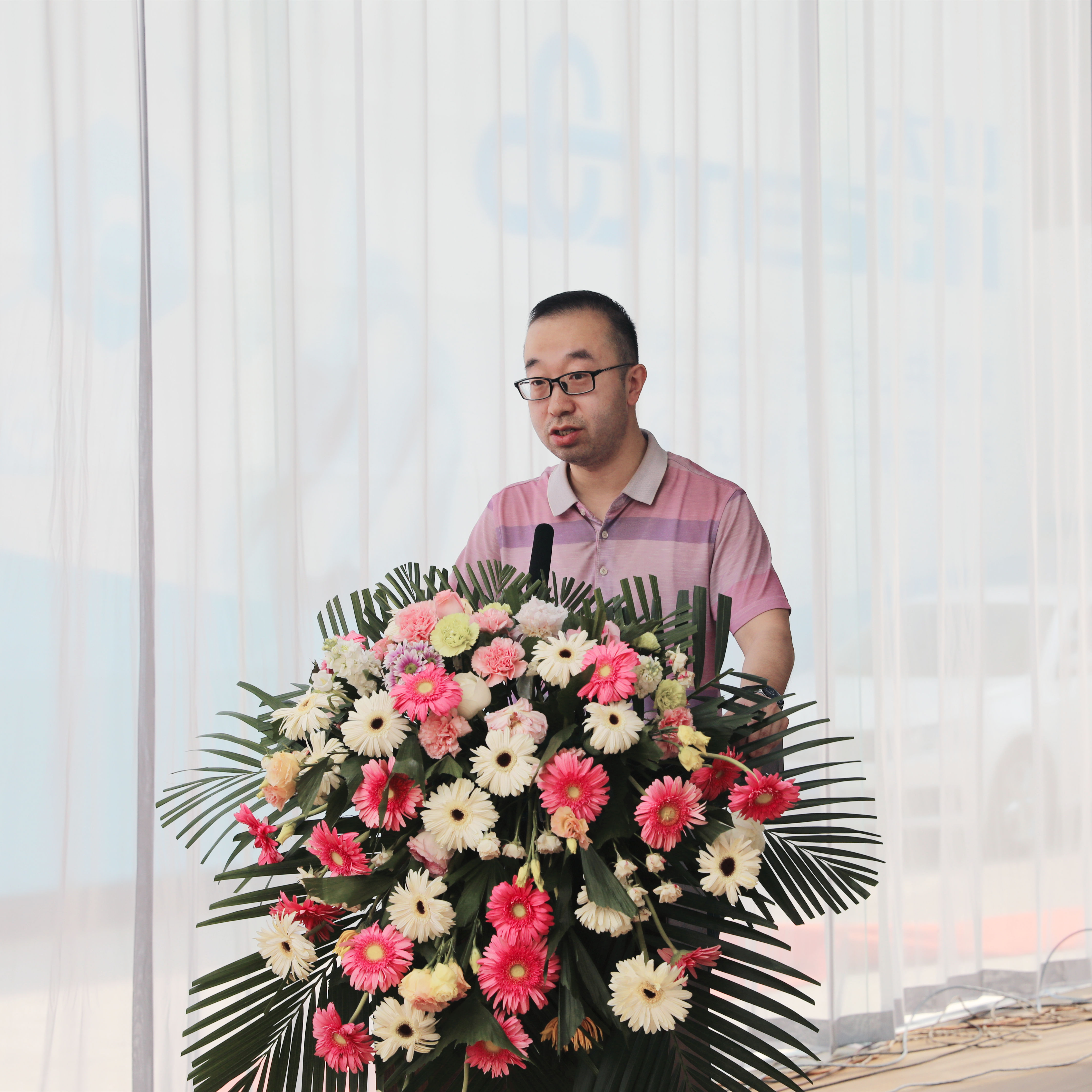 第四届全国九针疗法临床经验交流会在山西太原举行