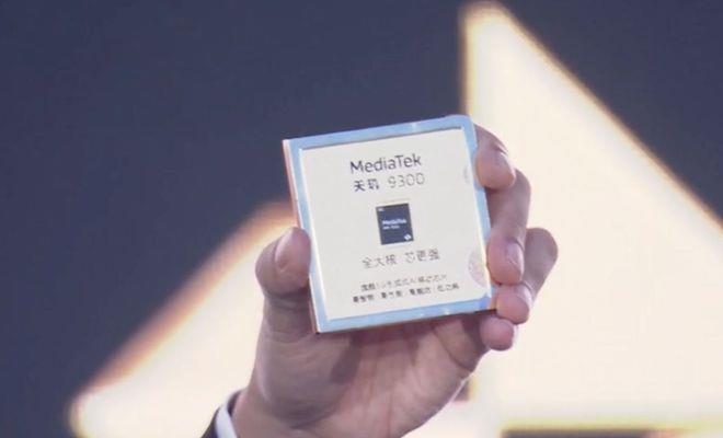 首发天玑9300芯片,天玑9300soc和9300