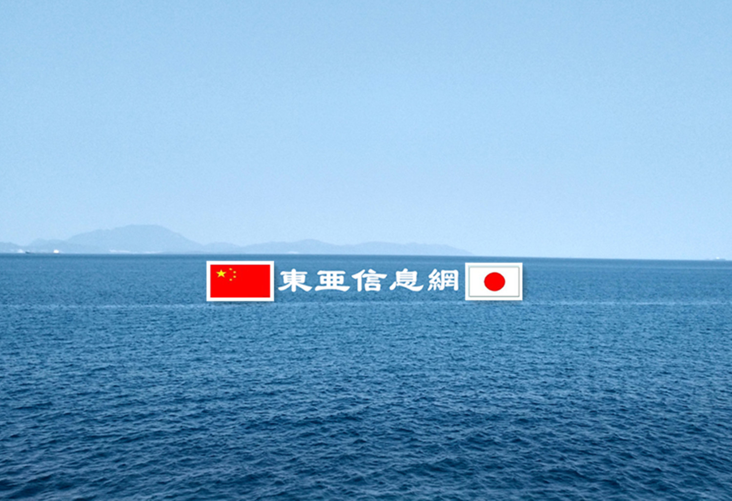 中国侨园杂志专题报道“第二届世界华人美业大会”