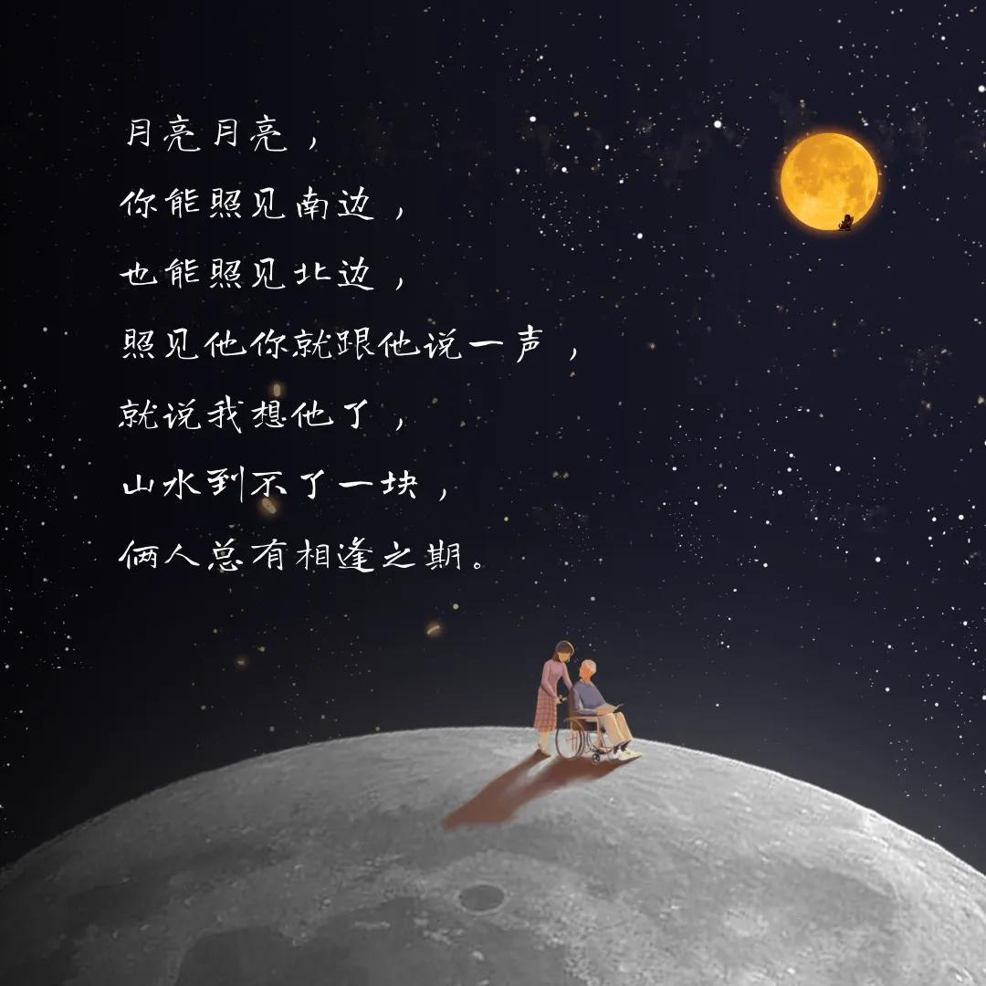 早安心语语录大全集简短,每日早安心语晚安语录