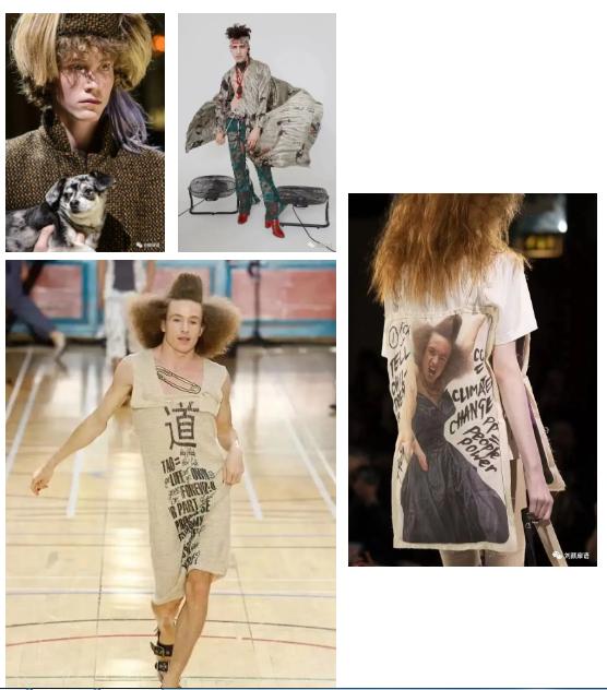 杀马特庞克,杀马特的荣誉之战