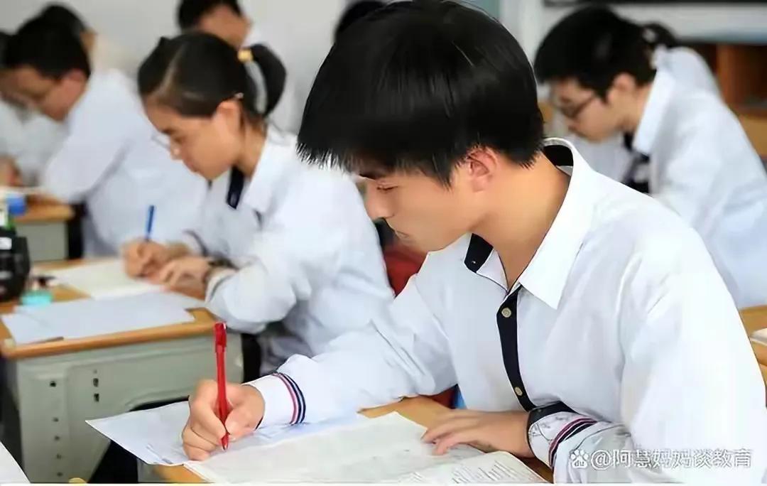 史地政组合对应大学专业,史地政组合可以报师范大学吗