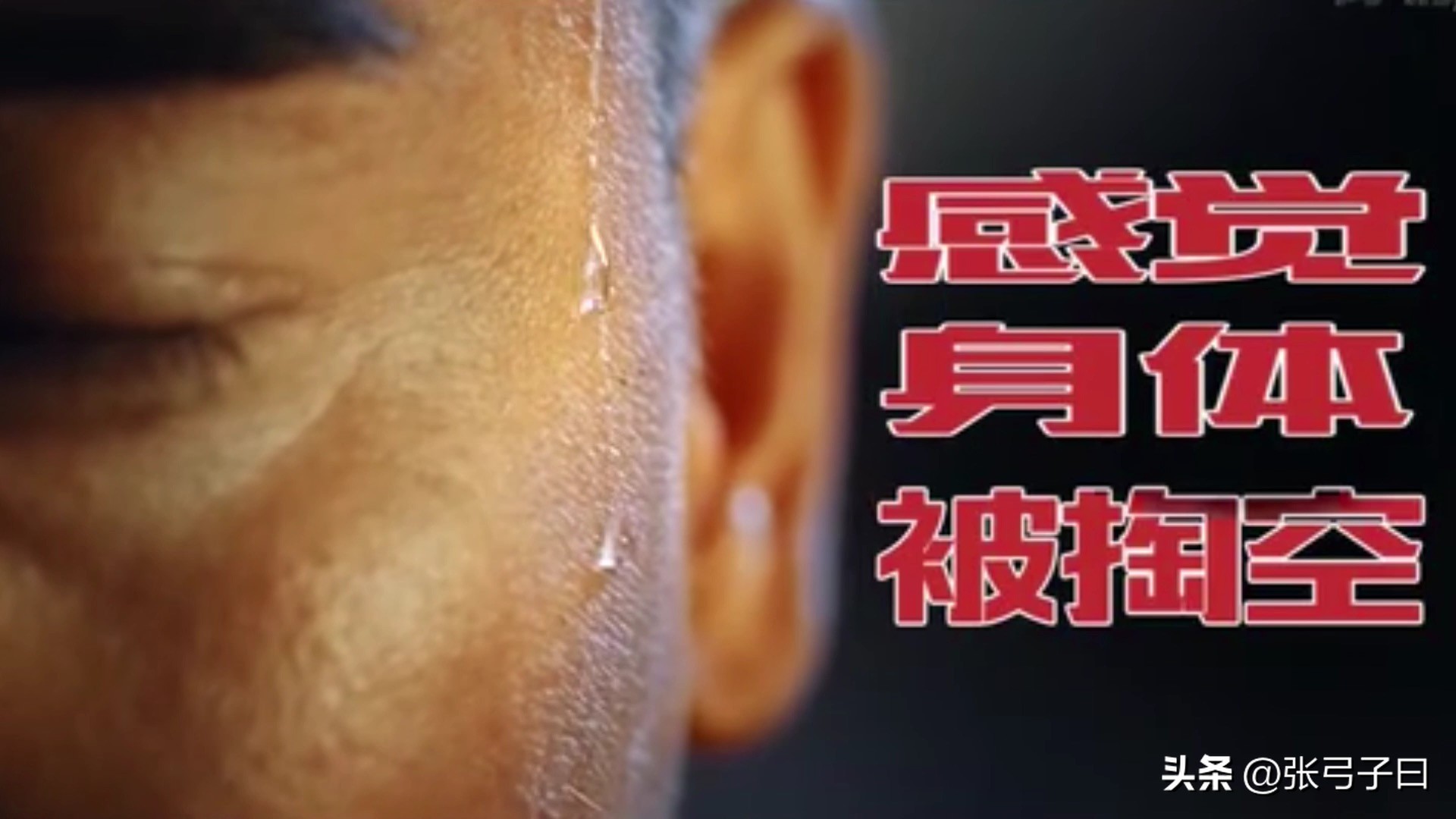 三星galaxyzflip3实用吗,三星galaxyzflip3有什么黑科技