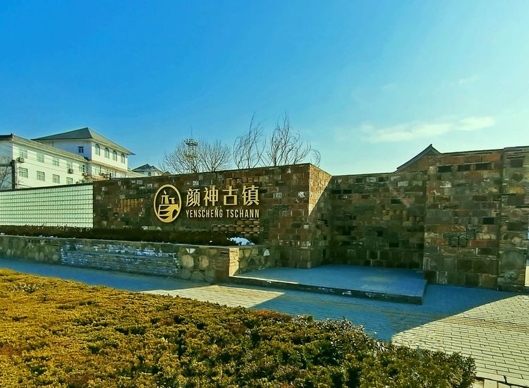 博山陶瓷70年代,博山七八十年代的陶瓷欣赏