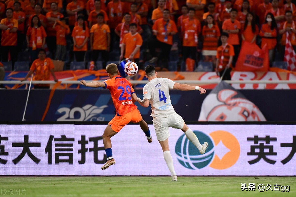 第十二轮中超战况,第十二轮山东鲁能vs上海上港
