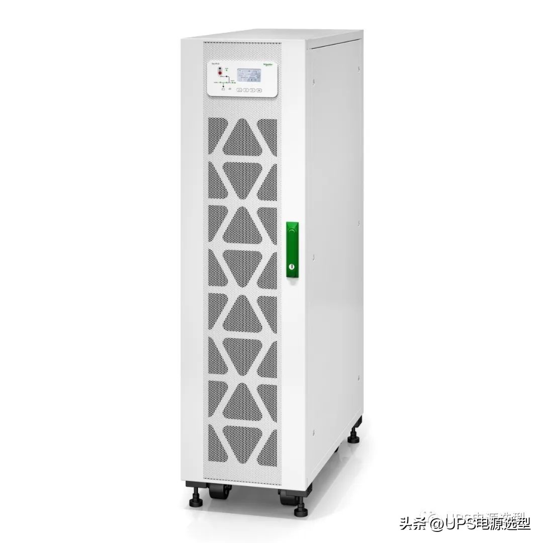 施耐德UPSEasyUPS3S10-40kVA,3:1/3:3400V三相UPS
