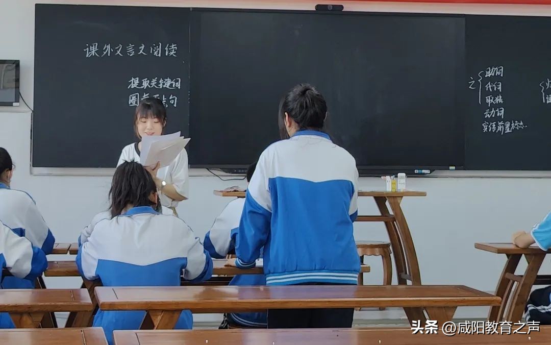 高新一中公开课,高新一中示范课