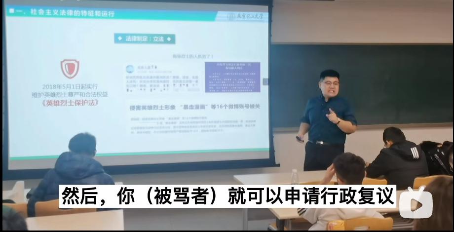 如果有人污蔑你该怎么做,如果有人当众骂你怎么用法律解决