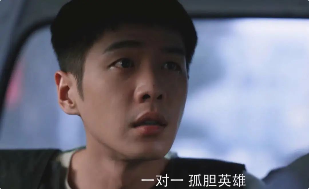 刘奕君和王劲松合作定律,刘奕君和王劲松演技比拼