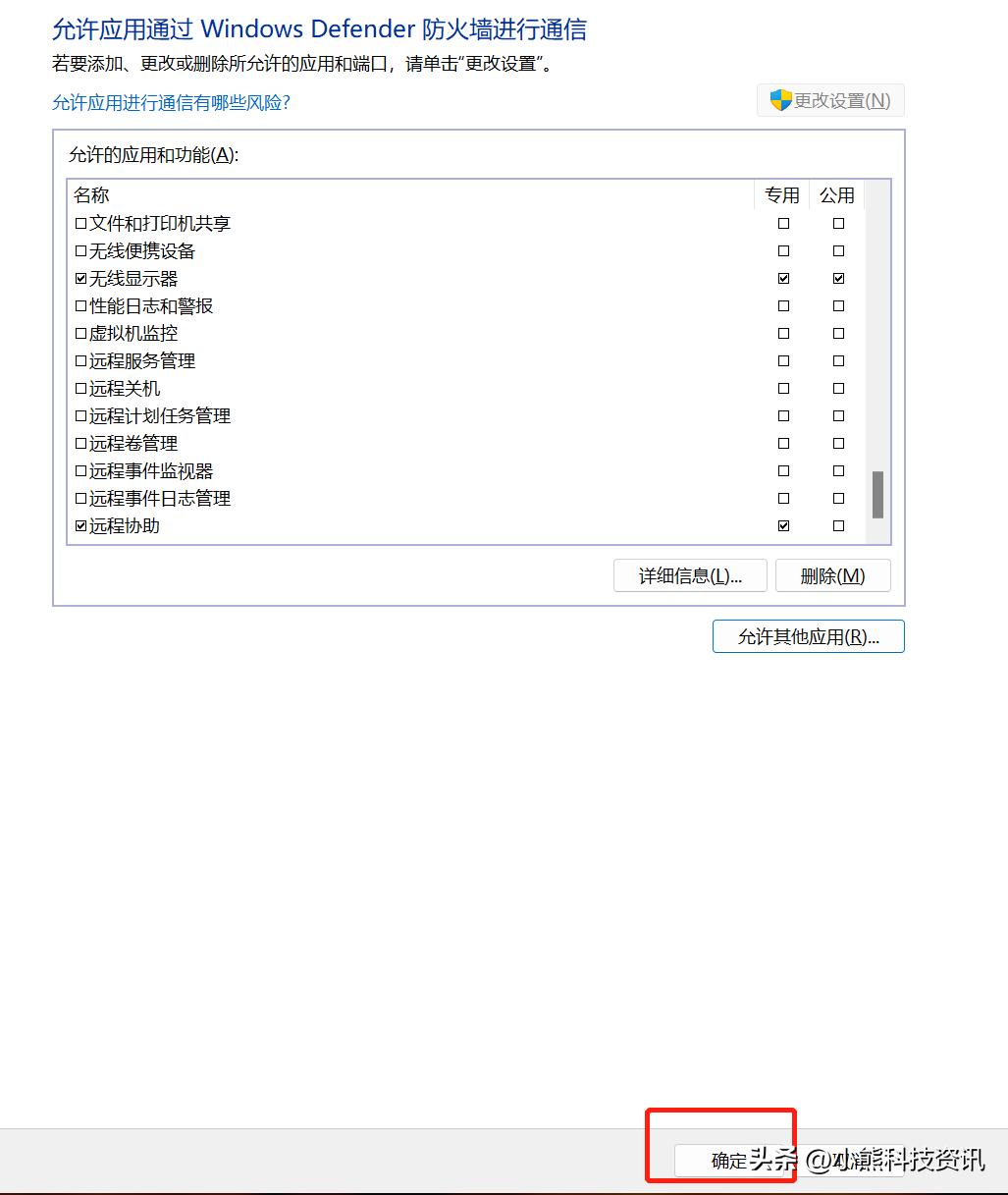 win11资源管理器无限崩溃修复方法,win11系统修复命令无法修复怎么办