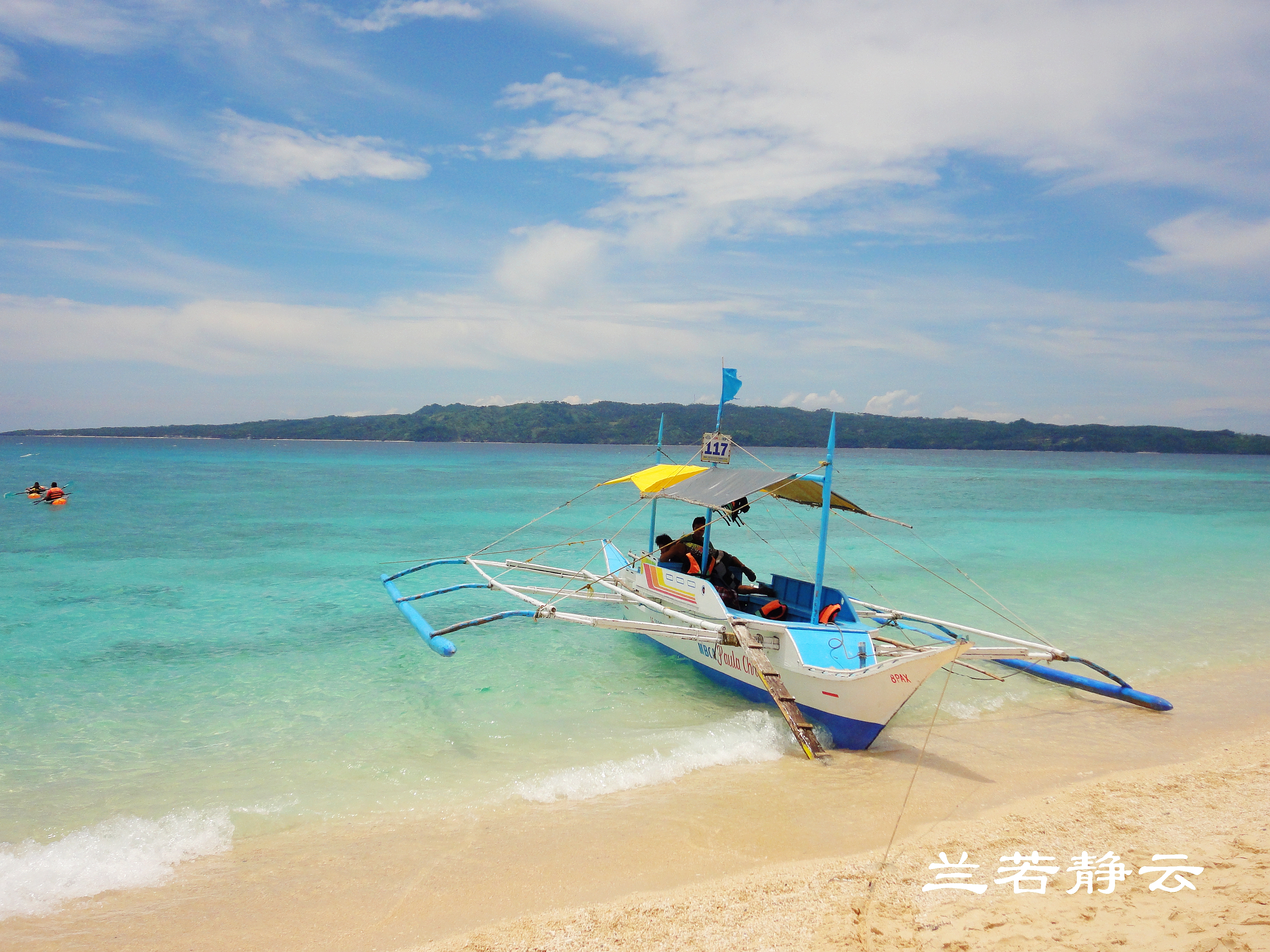 菲律宾长滩的交通工具,去菲律宾的交通工具