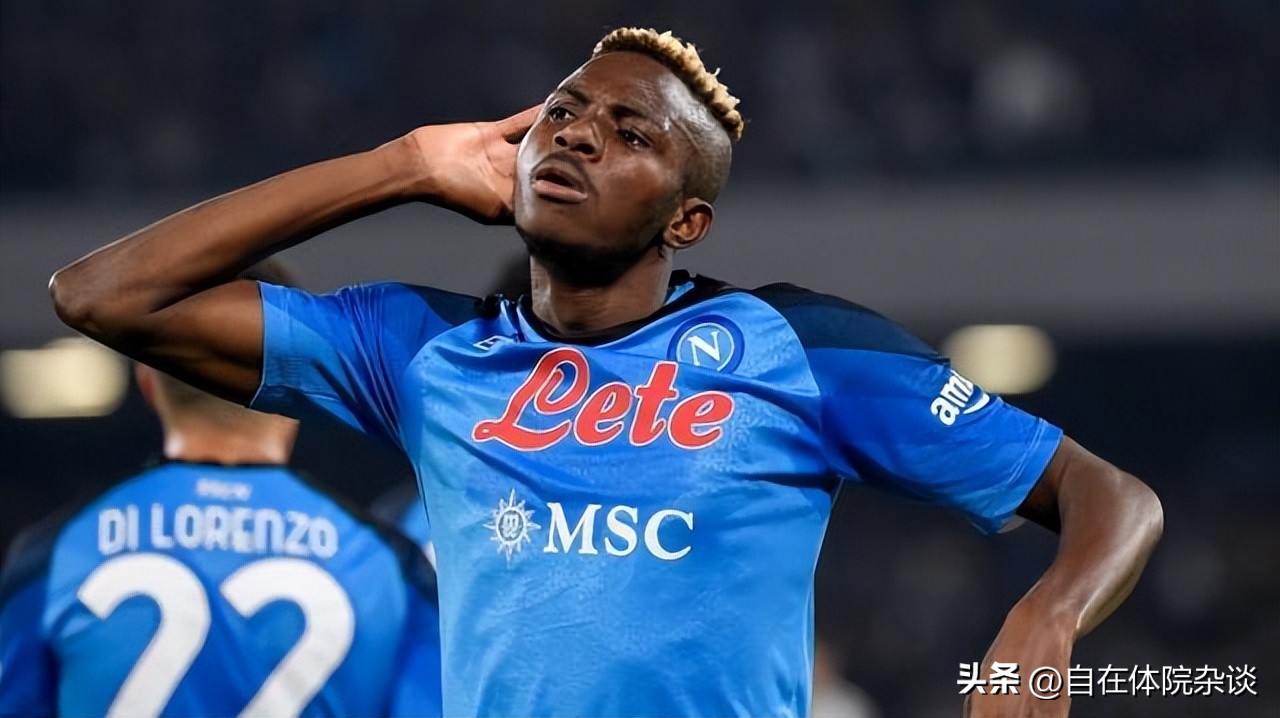 意甲2022-2023赛季赛程表,当今八大现象