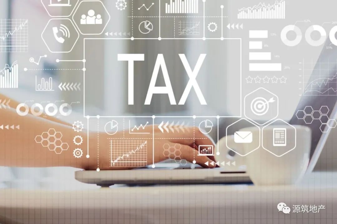 印尼财产税及相关费用大全,印尼居民缴税标准