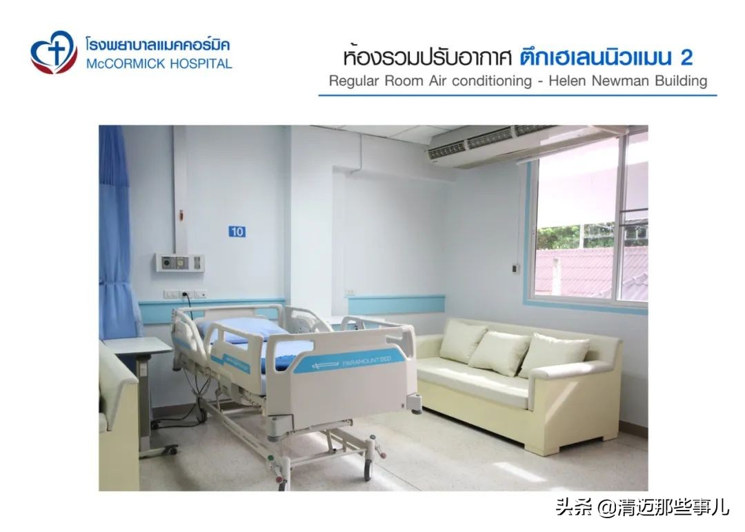 老人做手术大概要多少钱,老人手术费用400元