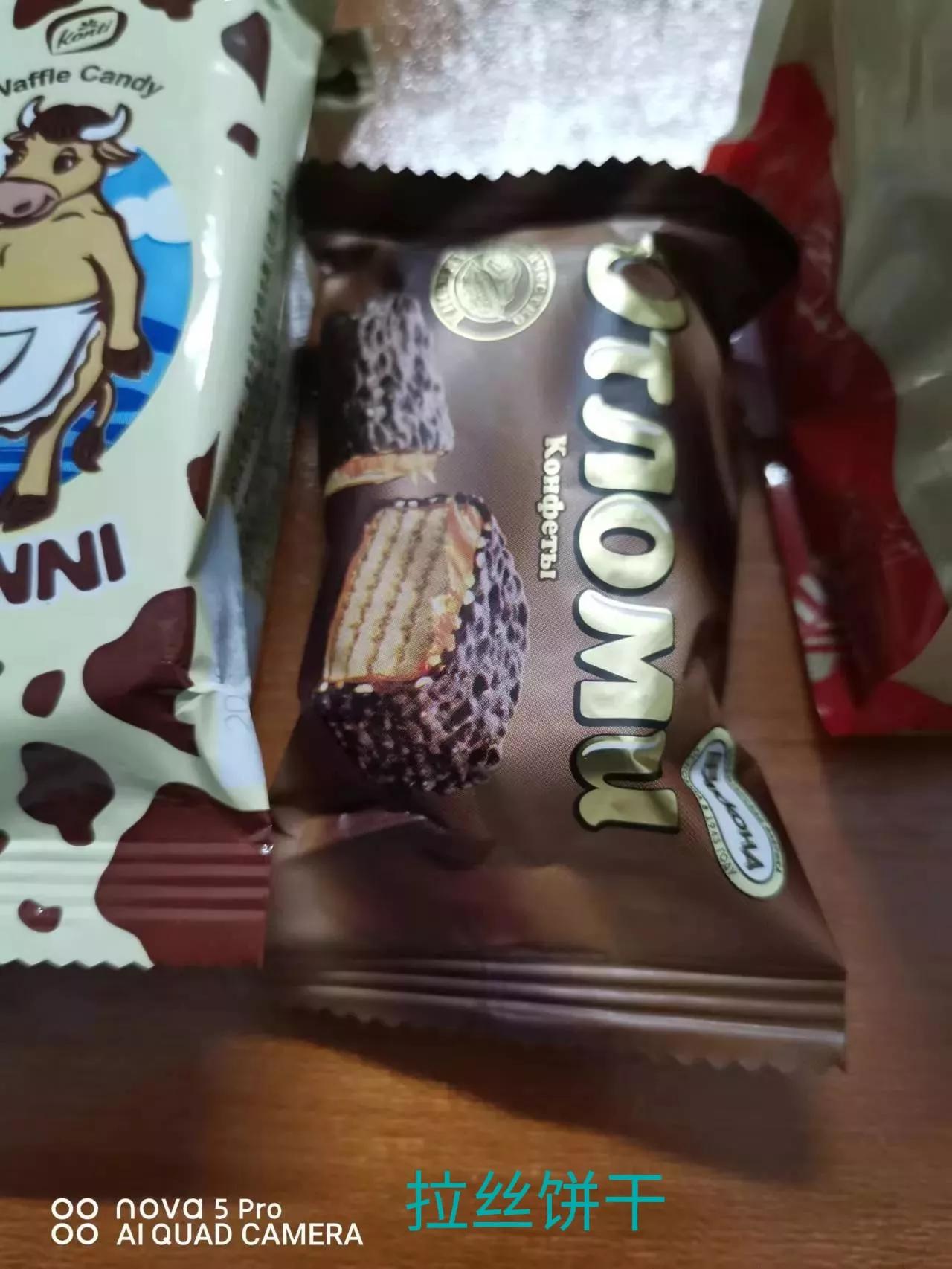 中国人的零食和俄罗斯的零食,这段时间喜欢吃甜食是怎么回事