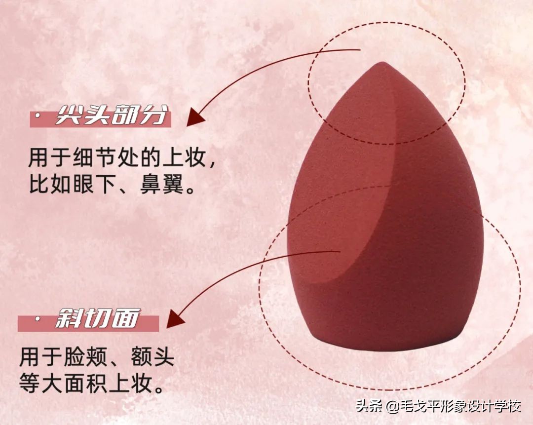 干货化妆小技巧眼影,化妆干皮初学者必备清单