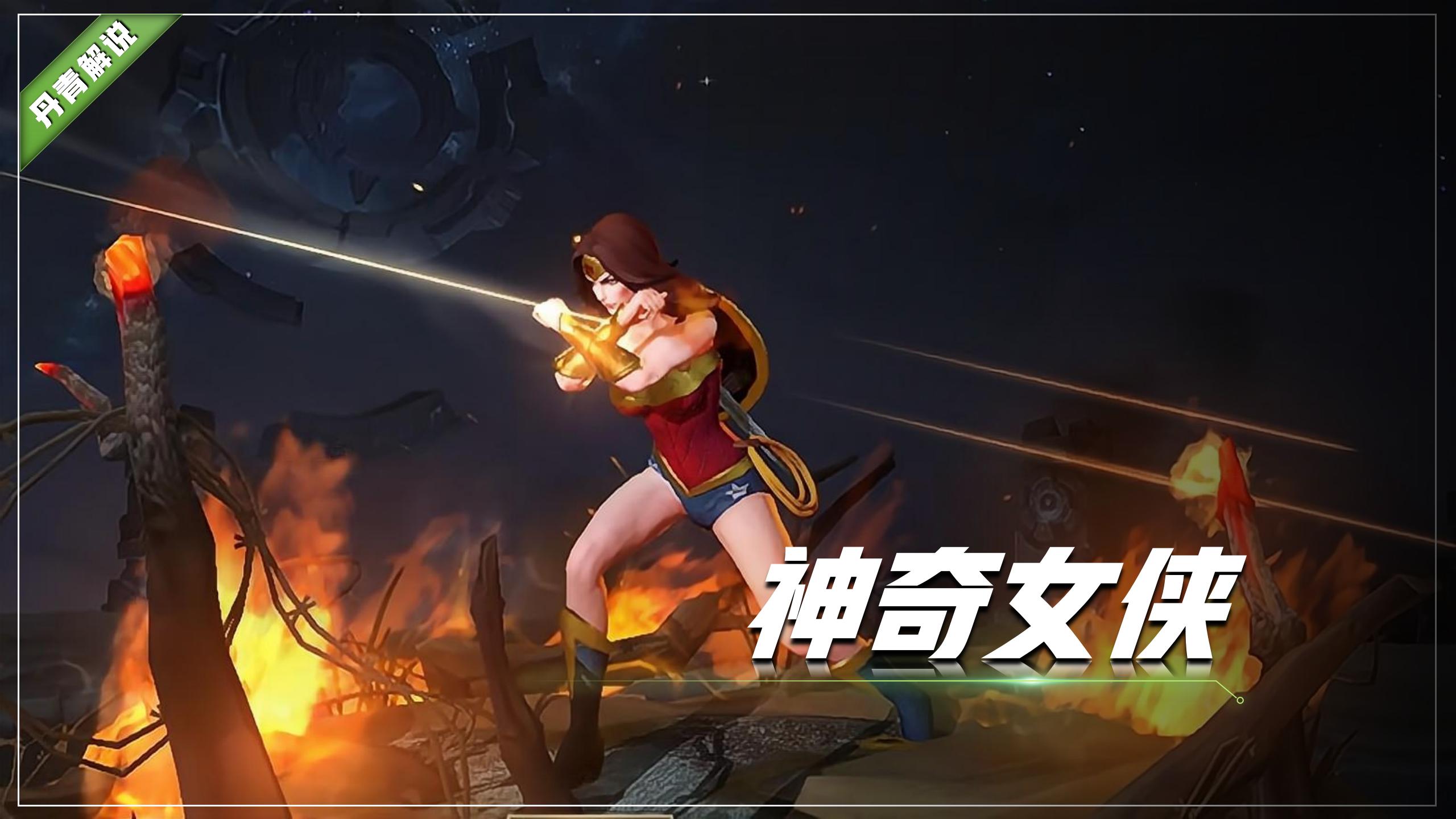 王者荣耀：这三款皮肤已绝版？有点券也买不到了！引擎之心上榜