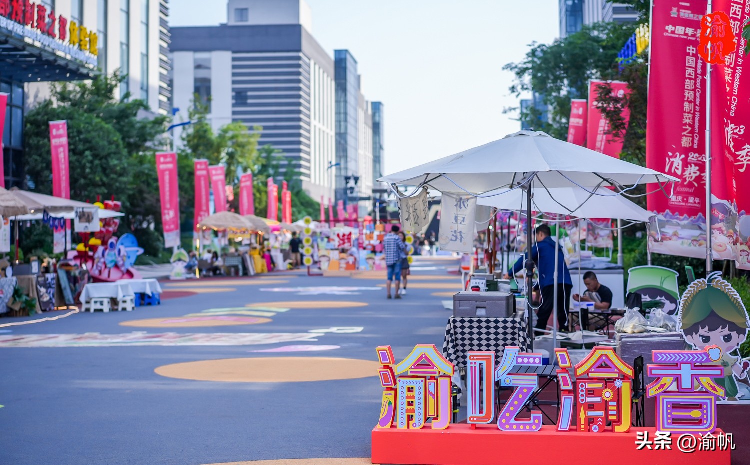 519旅游日重庆本地人,重庆519旅游攻略