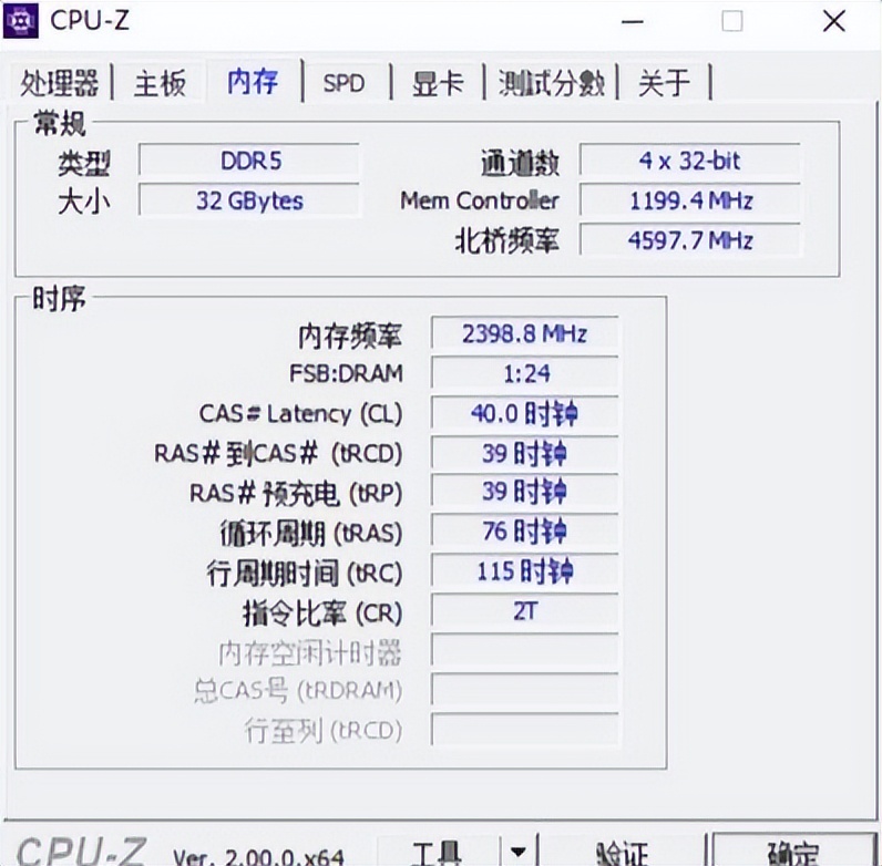 金百达6200超频案例,金百达6200