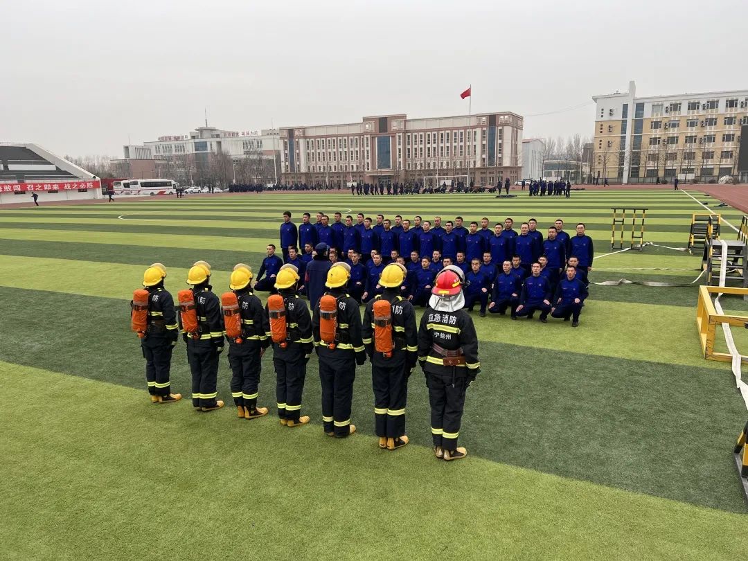 新蓝出征消防员,新消防员总队集训