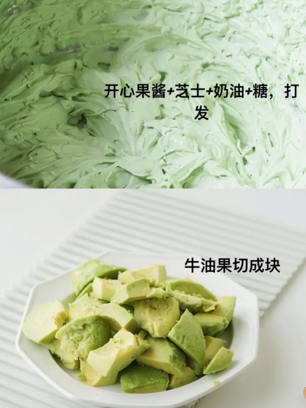 清凉一夏各种冷饮炫起来,夏日冰品饮品制作教程