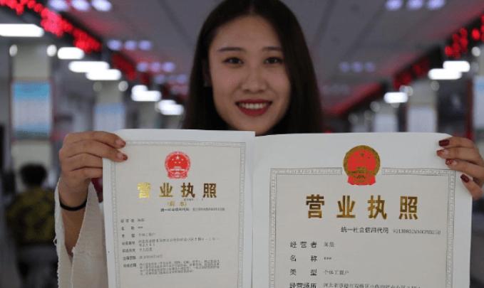 为什么公司名称要加上“有限”两字，这“有限”到底是什么意思？