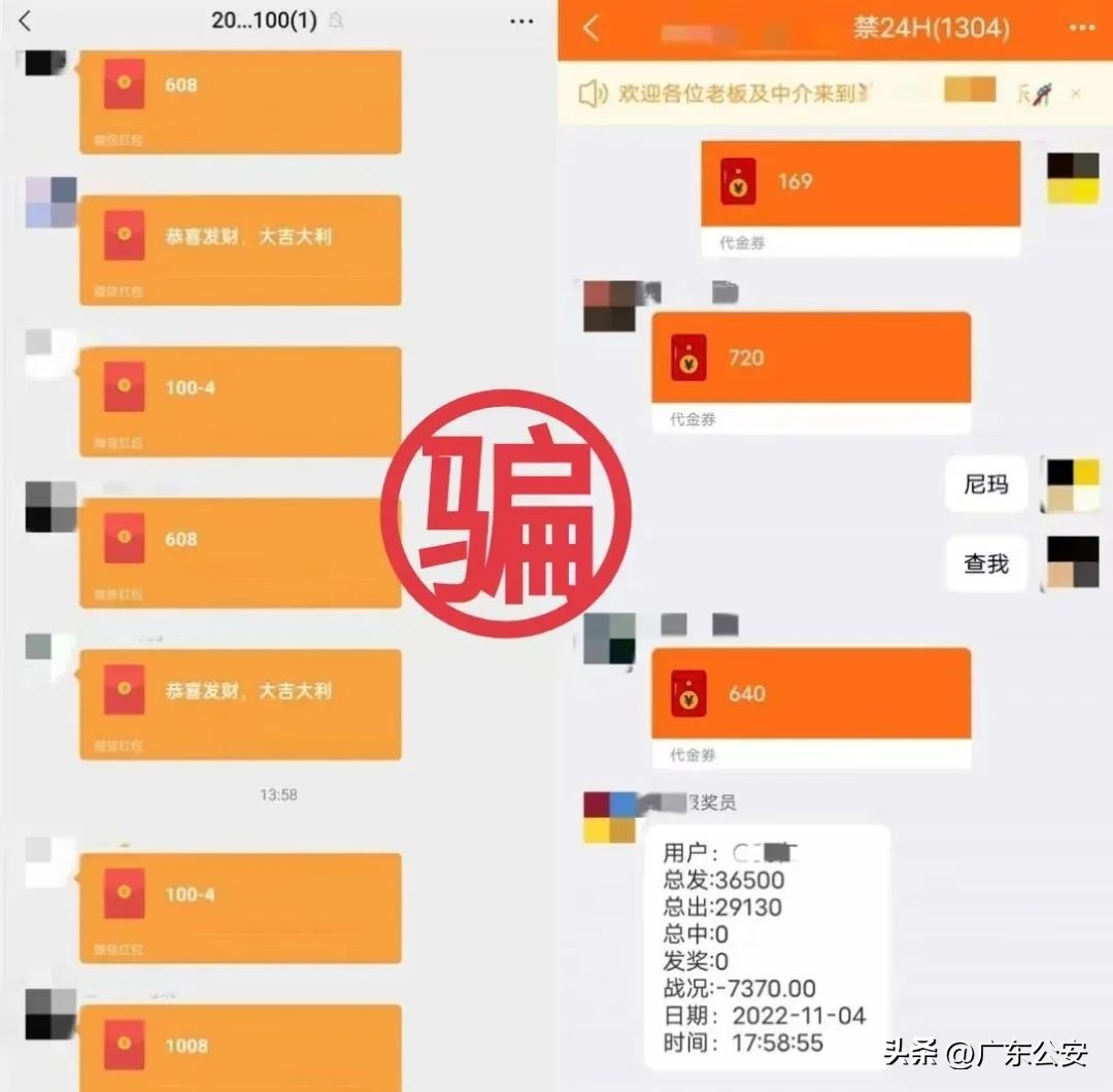 熬夜看球该吃东西吗,熬夜可以练球吗