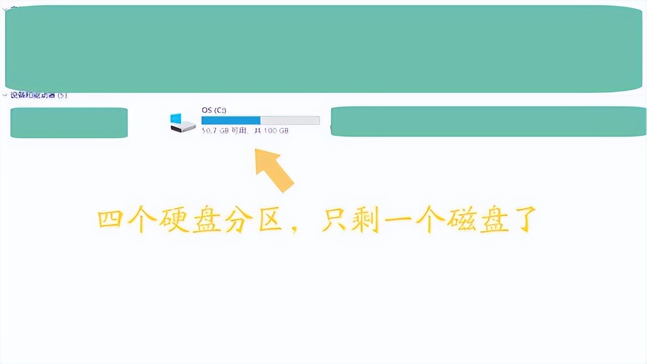 电脑检测不到硬盘是什么原因,电脑检测不到硬盘的处理办法