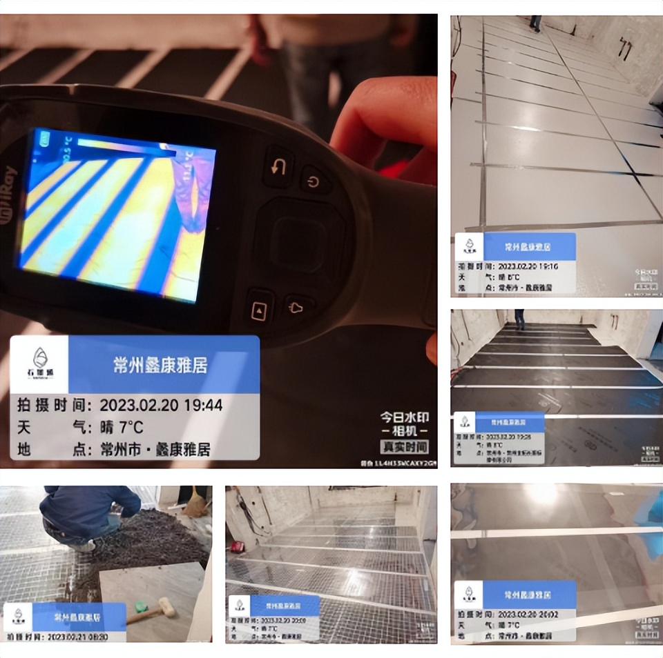 牛墨石墨烯地暖安装视频,石墨烯地暖能安装在墙上吗