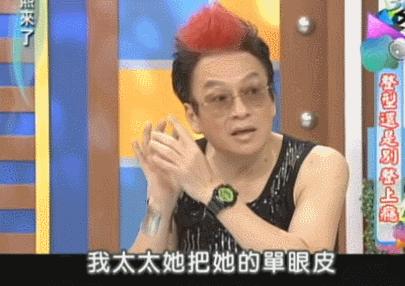 鍙版咕鑹轰汉鏁村舰,鍙版咕鏁村舰鑹轰汉