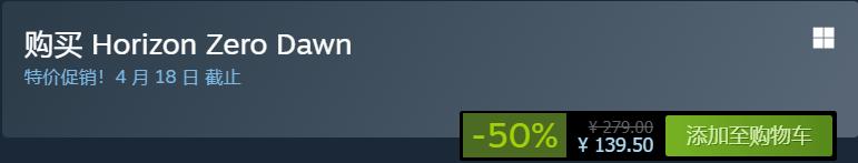 低至1折！你买不了吃亏！Steam本周史低特惠！使命召唤系列促销