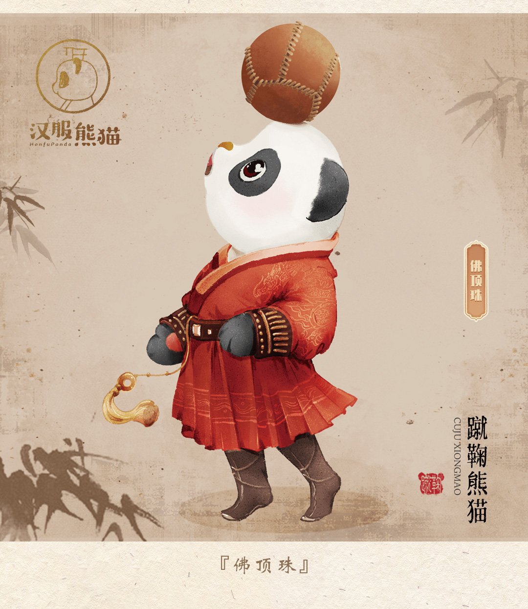 韫撮灎鐔婄尗,鐔婄尗姹夋湇瑙嗛