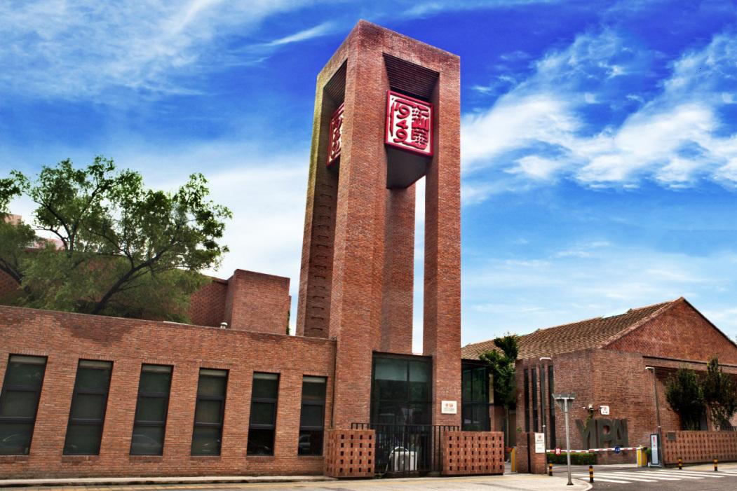 西城区未来发展前景,数说北京十年高质量发展