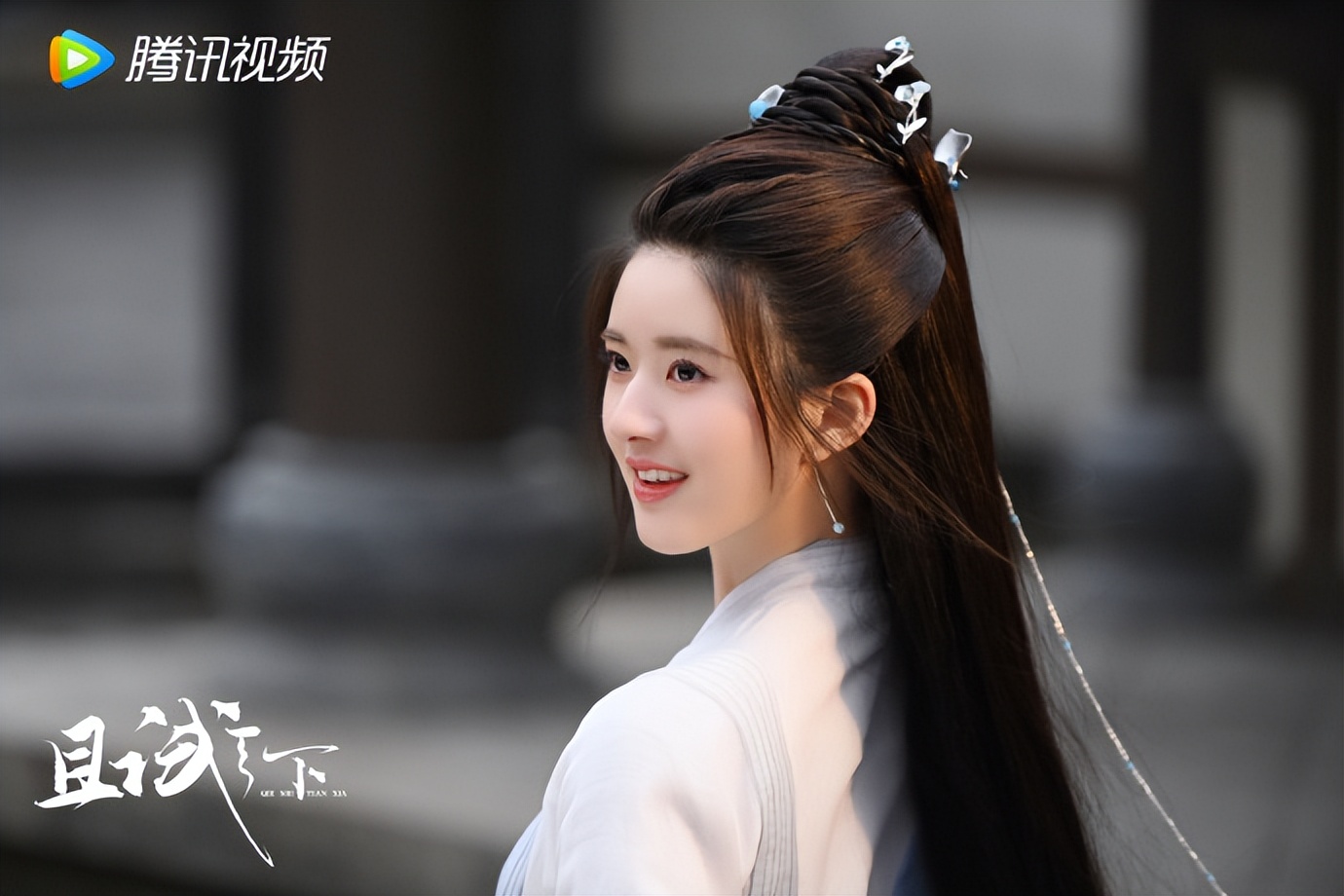 且试天下杨洋赵露思片段,且试天下杨洋赵露思合照