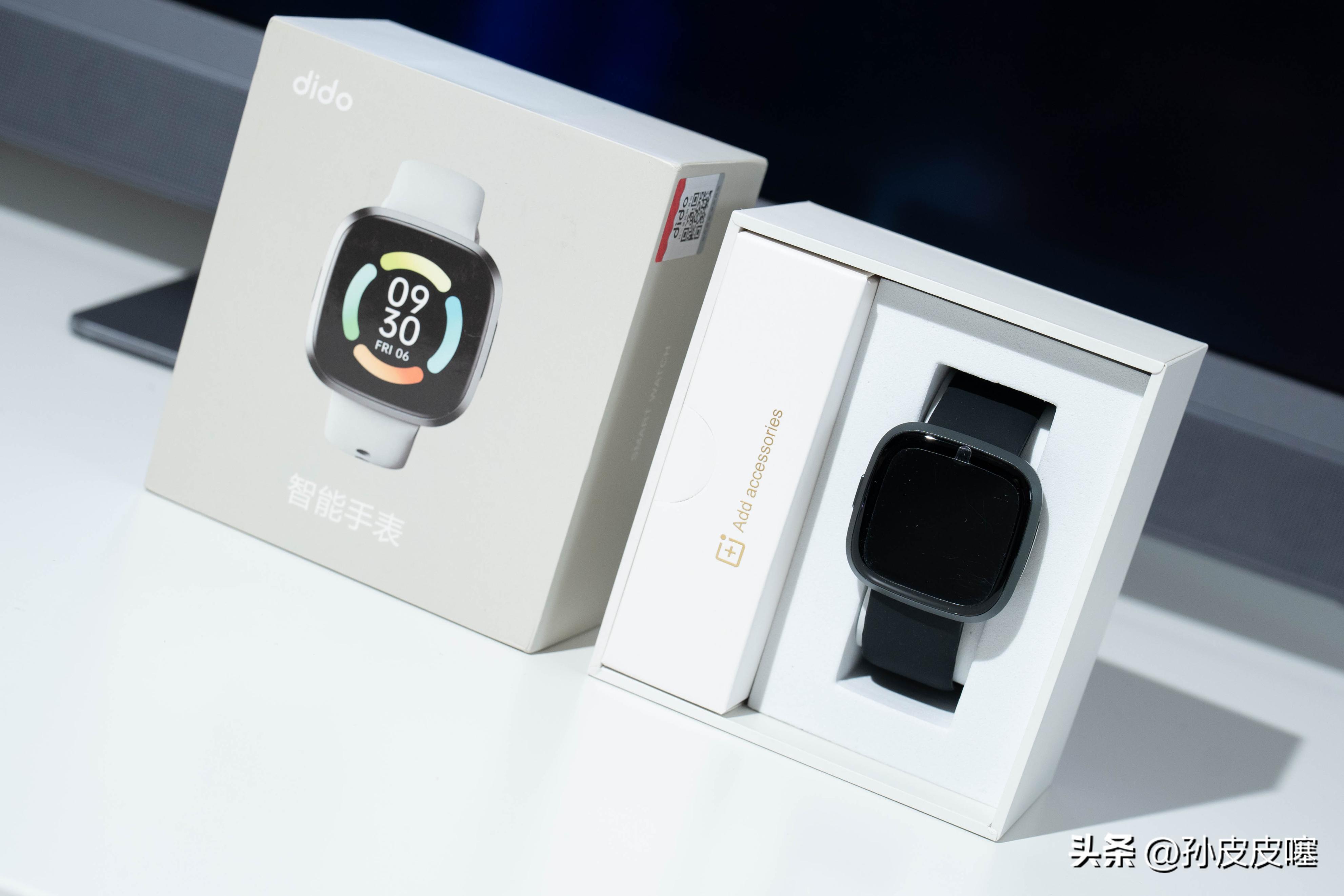 DIDOG28S血糖版智能手表,didoa28s智能手表