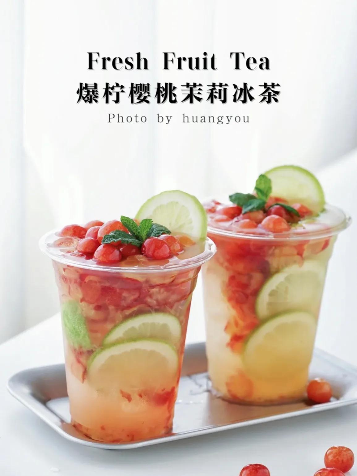 清凉一夏各种冷饮炫起来,夏日冰品饮品制作教程