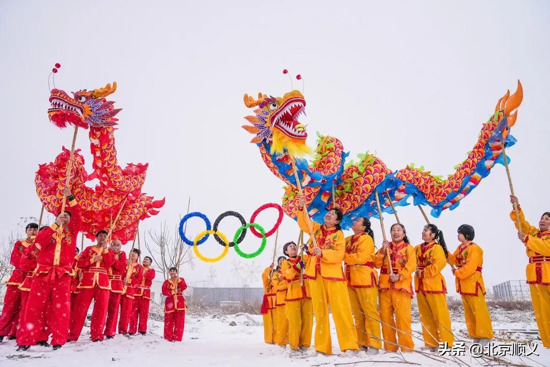 全力以赴做好赛事承办,全力以赴北京冬奥会