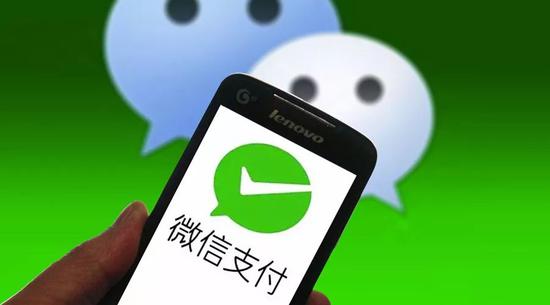 微信限额要怎么弄才可以继续支付,微信有个支付限额怎么设置