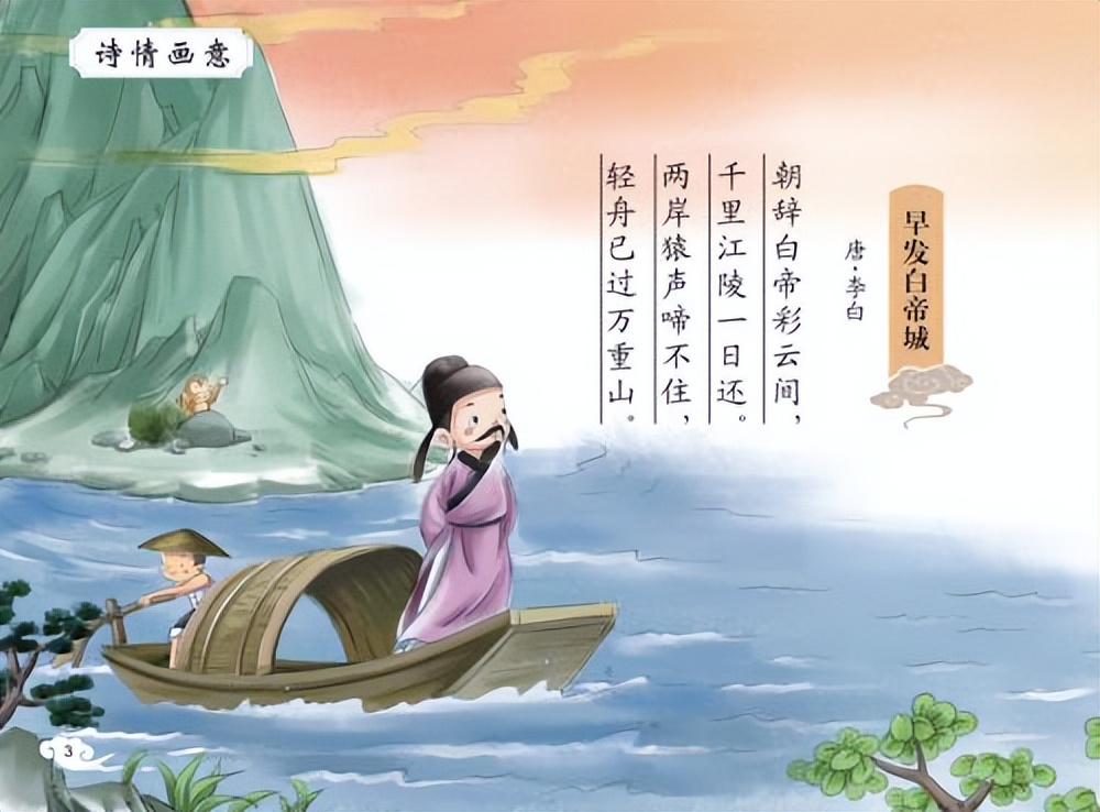 重庆为什么能成一线城市,重庆为什么能成为一线城市